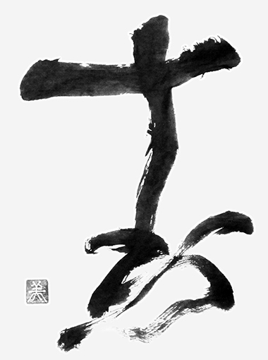 佐々木みか子_作品